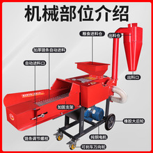 最新升级沙克龙防尘铡草机干湿两用秸秆铡揉一体机皇竹草碎草机卧