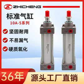 气缸;气动控制元件;其他密封件
