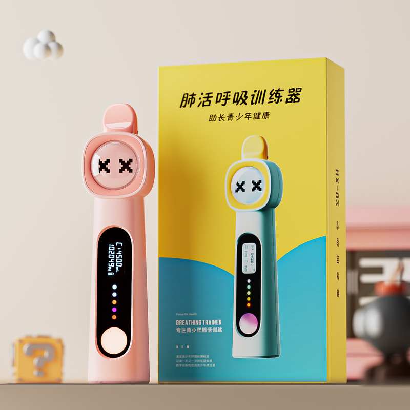 肺活量呼吸トレーナー子供学生大人運動呼吸器呼吸ダンベル肺活量トレーニングマシン|undefined