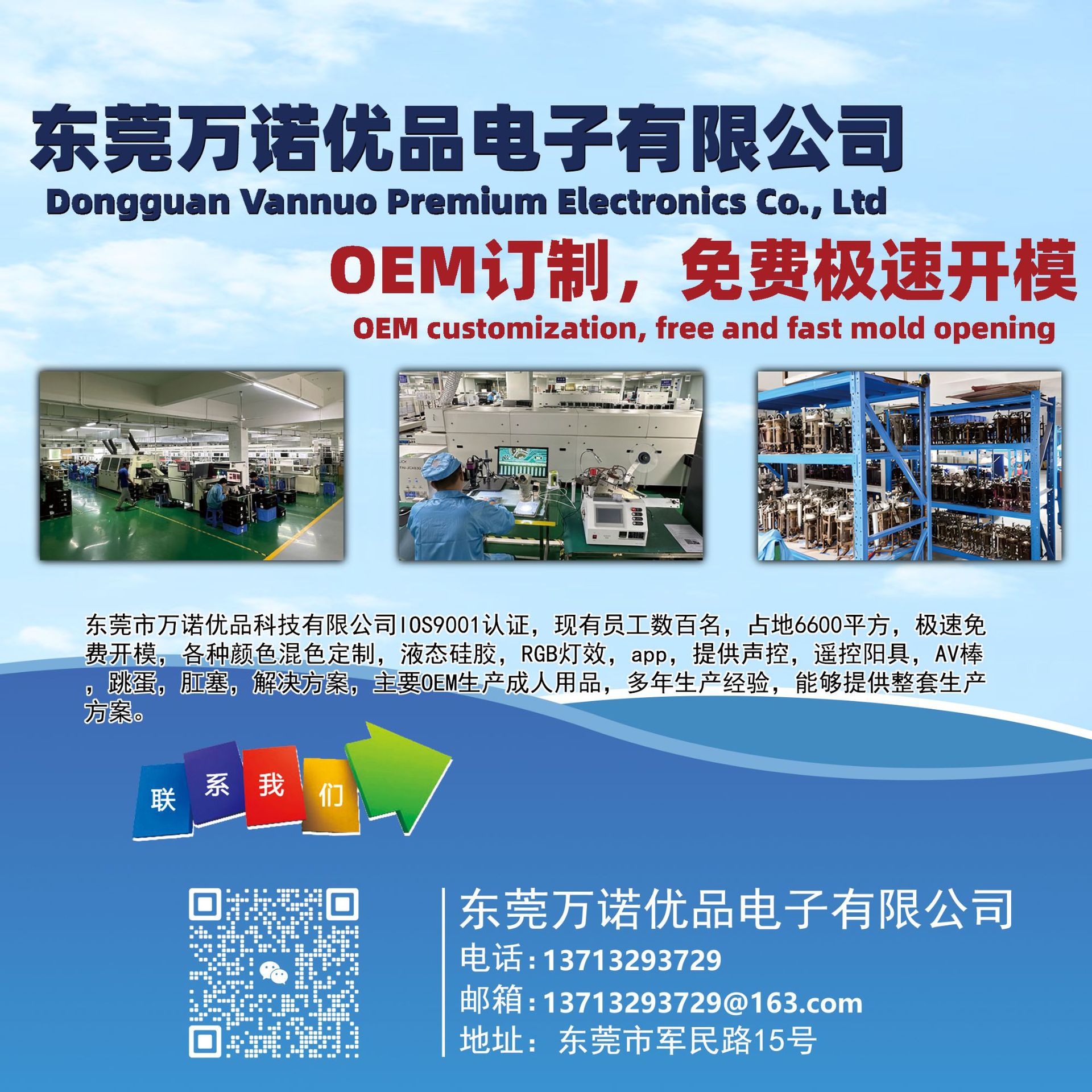 ad2501d4d3f8f56a6a6a6f6af2142b