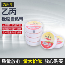 ߉^ճ j-30z^߉zܷ늚35kvճ߉z