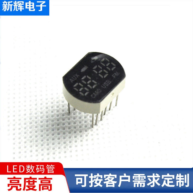 Фабрика оптовой формы светодиодный цифровой дисплей трубки супер яркий светодиодный цифровой трубки цветной экран