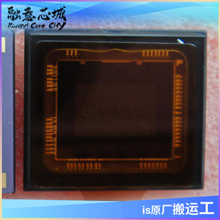 Imx 252 IMX252LLR IMX252LLR-C CMOS图像传感器 百万像素3.2 MP-阿里巴巴