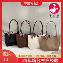 大容量托特包包女通勤时尚单肩包百搭高级感纯色软皮单肩大包批发