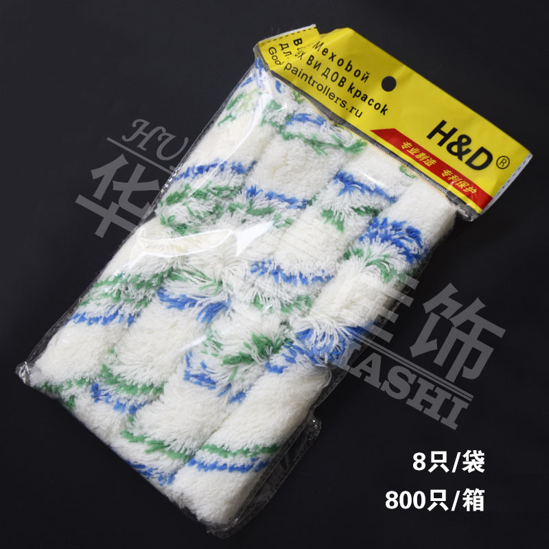 Cepillo de rodillo de pintura de 19 tubos engrosado de 4 pulgadas, pelo largo de 18mm, pelo grueso de 10 cm, núcleo de rodillo pequeño reparado exportado a Corea del Sur