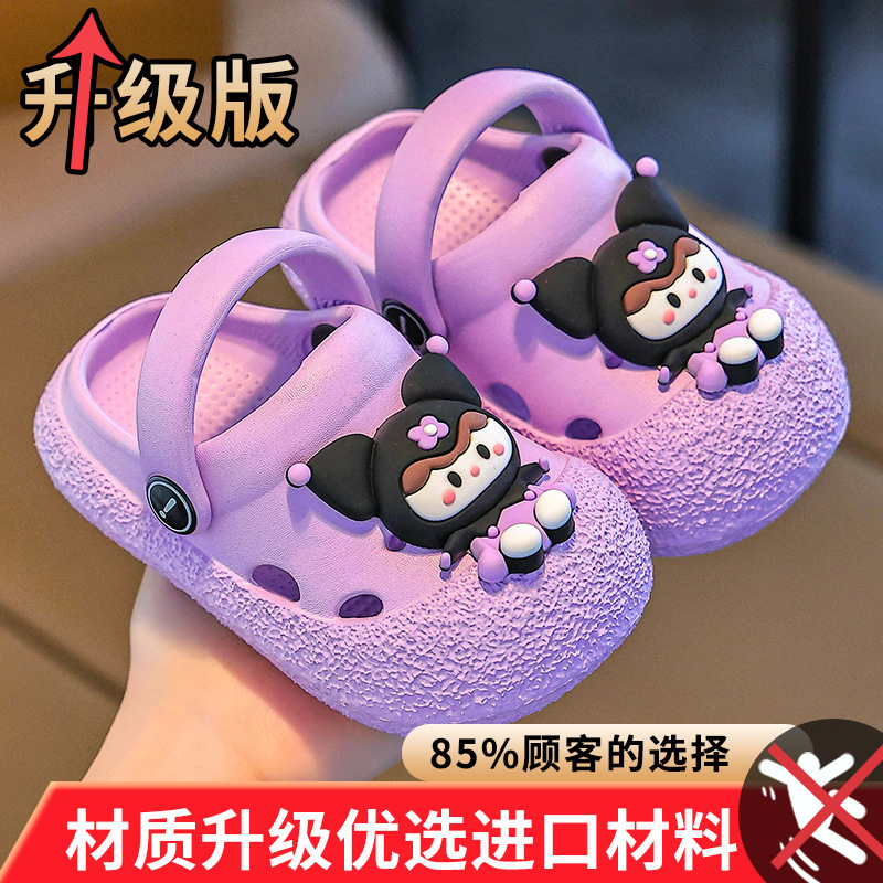 Bebé agujero zapatos de 1 año 3 interior impermeable contra colisiones zapatillas para niños de verano niños niñas zapatos de agujero para bebés pequeños