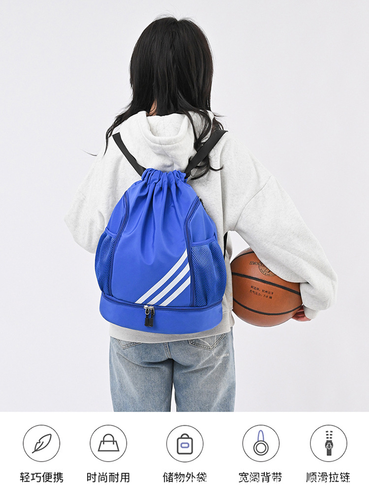 篮球包训练包双肩包 抽绳包束口袋大容量户外运动登山包可印logo详情1