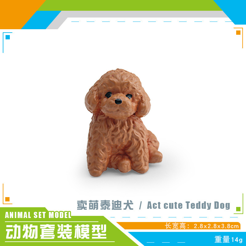 Transfronterizos mini simulación perro de madera panda cerdo conejo blanco serpiente blanca hámster nutria foca animal adornos modelo juguete