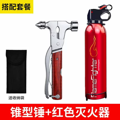 Window Breaker, Advanced Window-Breaking Tool, Qəza çəkici - multifunctional-safety-hammer-water-based-fire-extinguisher-includes-storage-pouch-window-breakercutteremergency-tool