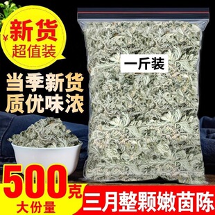 Ұ�����500g��ș����Ʒ���������¾d�����ˮ�����ș���ryn