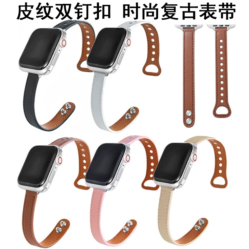 Apple, ретро-ремешок для часов для похудения