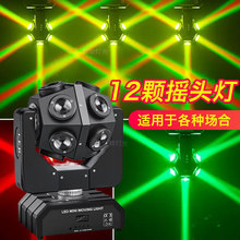 12�w�������D���u�^����ɾưɟ�KTV�Շ�����c�D�����D����̨