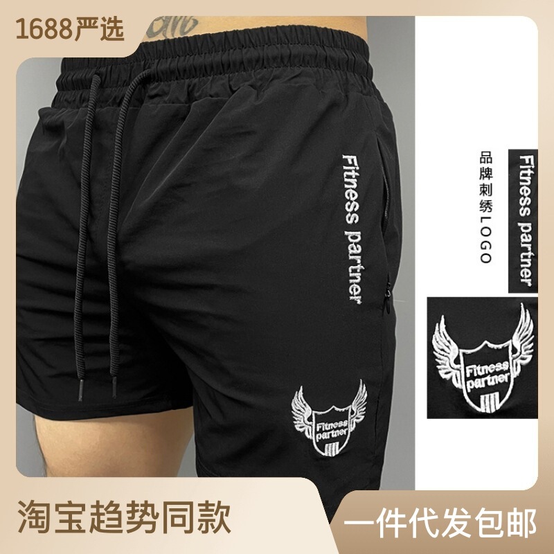 2022 new sports shorts men's quick-drying running three-point pants fitness casual beach pants sports three-point pants