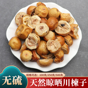 �������ș�Ľ���Ӵ��B�ӷǿ���ӿ�ɏ��500g�˴�鬌����Ͽ�����