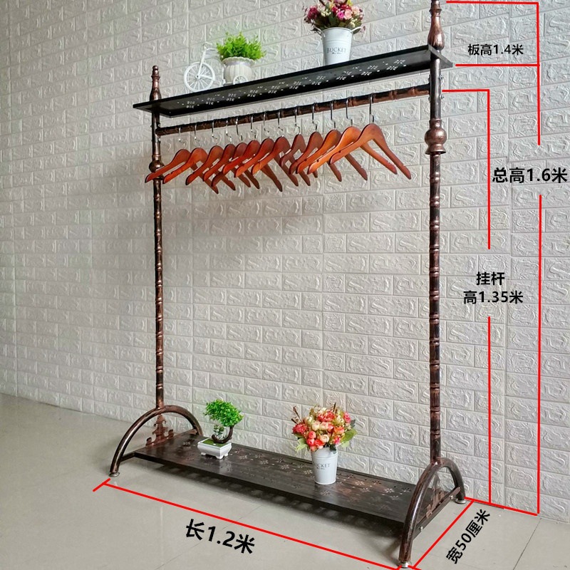 Simple Iron Art Creative Coat Rack Floor-Standing Bedroom Clothes Rack Household Clothes Rack Horizontal Bar Storage Rack New Product