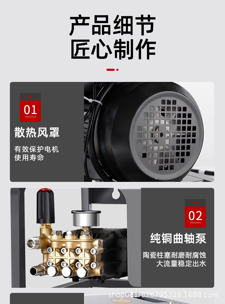 Car wash shop automatic 220v wall-mounted commercial ultra-high pressure cleaner household car washer high power industrial grade