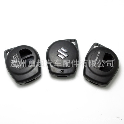 适用于铃木汽车钥匙 铃木雨燕天语利亚纳直板替换无坯外壳免开齿