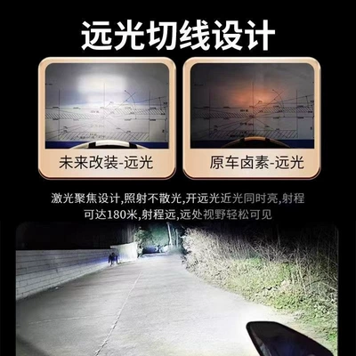 headlight, high beam, Universal Motorcycle headlights, headlights