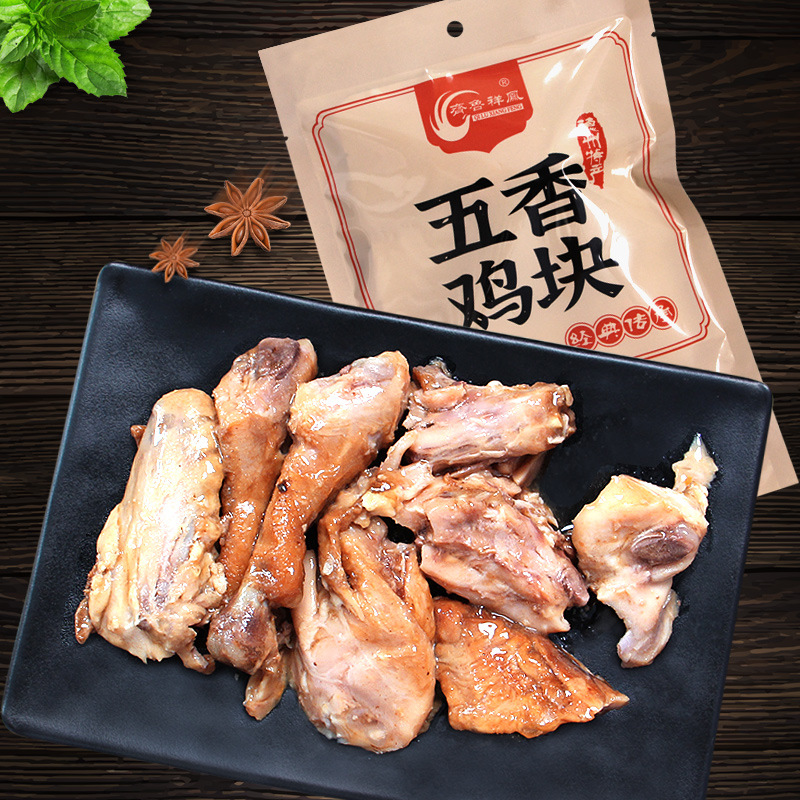 德州五香扒鸡试吃装五香鸡块120克真空开袋即食骨酥柔嫩鸡肉零食