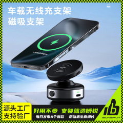 鋭boneruy充電携帯電話ホルダー調節角度上昇キッチンホルダーナビゲーション車用車載ホルダー