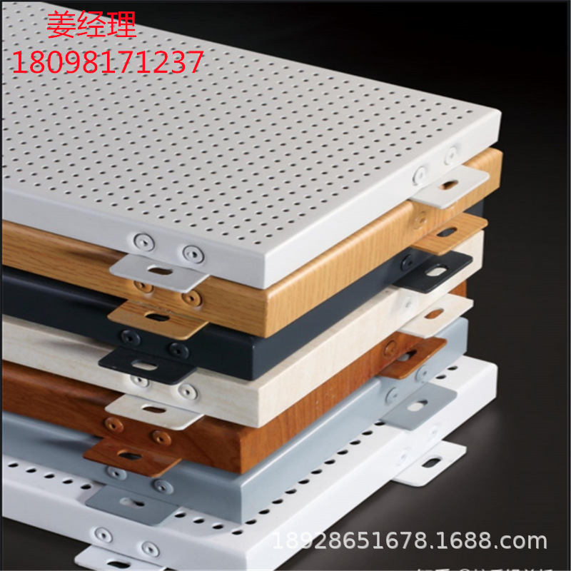 转印木纹墙面勾搭铝单板 工装幕墙隔断装饰材料勾搭瓦楞复合铝板