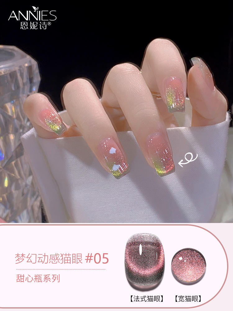 Nueva fábrica de esmalte de uñas de fototerapia blanca al por mayor Tiktok hot fantasy dynamic spar cat eye Nail Polish glue otoño e invierno