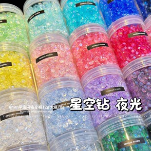 6mmƽ��ҹ���ǿ՘�֬����ˮ�DIY�������׿��u�����z���z�����b�