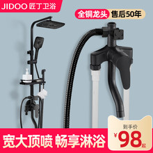 ���b��ԡ�������bԡ������������ԡˮ���^ȫ�~��ˮ�y���������^