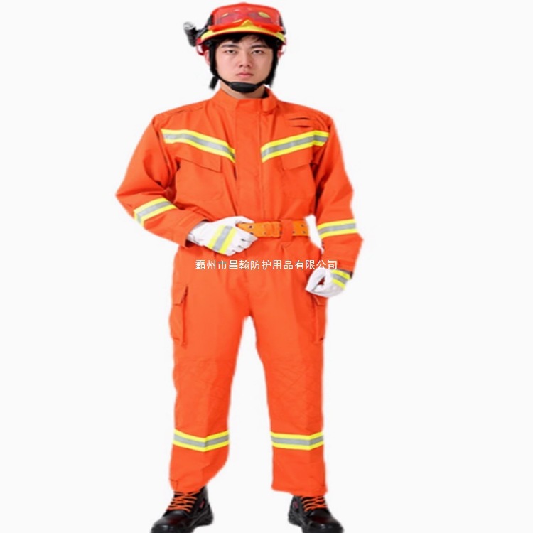 应急救援工作服芳纶纯棉抢险救援服20款消防救援服