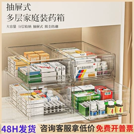 收纳盒;垃圾桶;收纳架