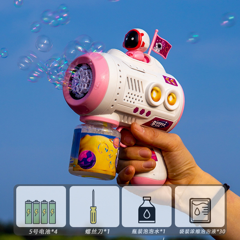 Nuevos niños automáticos de mano eléctrica astronauta pistola de burbujas para niños niñas máquina de burbujas espaciales a prueba de fugas al por mayor