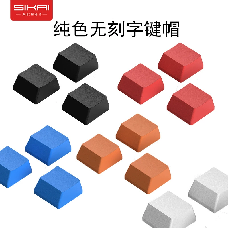 R3 высота, полимерная клавиатура, лазерная гравировка, шелкография, механическая клавиатура, универсальная АБС-пластик, красочный, индивидуальный, один стиль без гравировки