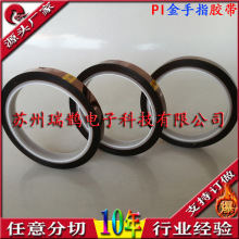 ɫ ָ  ߜz PI| 늳ؽ^ Tڱ