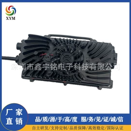 电池充电器;电动车充电器;其他充电器