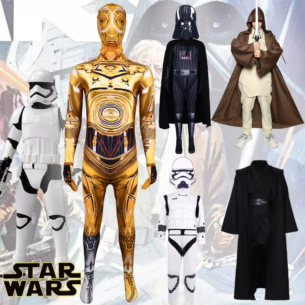 星球大战cosplay白兵角色扮演服装Star Wars万圣节舞台演出表演服