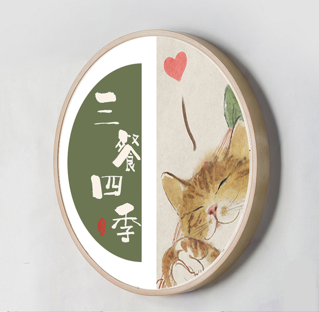 贴钻diy钻石画 满钻钻石绣新款 魔方圆钻钻石画 新三餐四季猫咪|ms