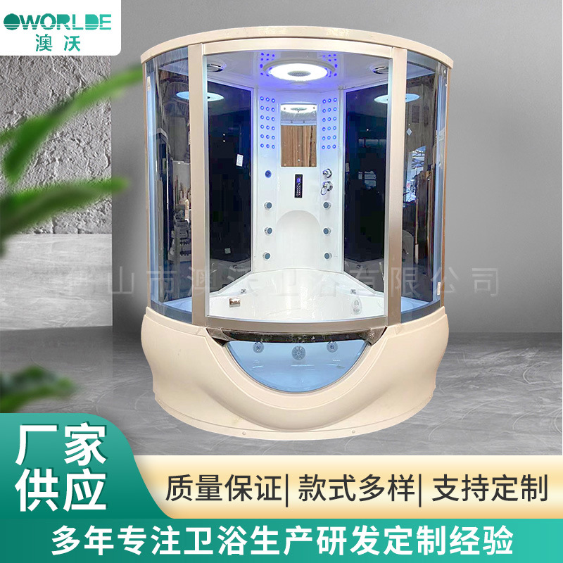 Sala de ducha en forma de abanico con bañera, sala de vapor con pedal, sala de ducha integral, sala de sauna con ducha de vapor integrada