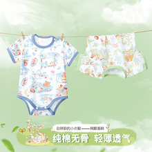 婴儿连体衣夏季薄款宝宝纯棉短袖哈衣爬爬服三角包屁衣新生儿衣服