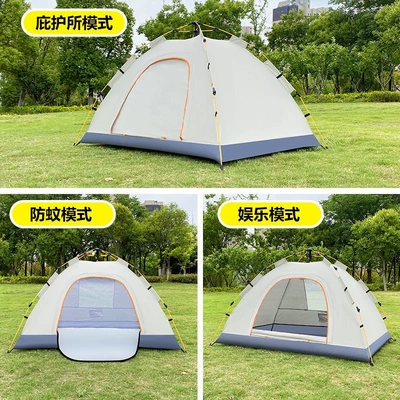Avtomobil dam çadırları Sunproof, Mosquito-Proof Tent, Ultra-Lightweight