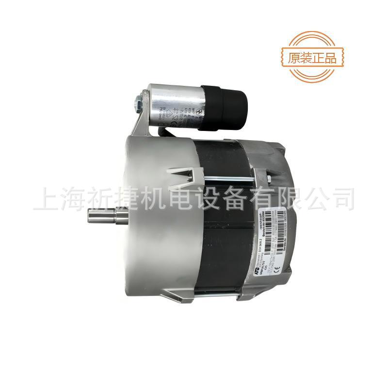 供应威索马达ECK 04/A-210W