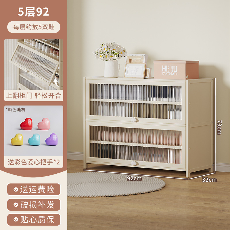 5겹 90유백색