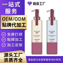 �R�������ֲ��ϴ�lˮ����ȥм�Sӯ����ϴ�l¶�־�����ӹ�����