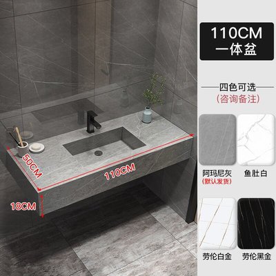 Luz de lujo Rock placa integrada cuenca inteligente baño gabinete combinación de celebridades de Internet montado en la pared lavabo para el hogar