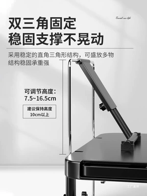 Car table board – Small Table, Car Foldable Dining