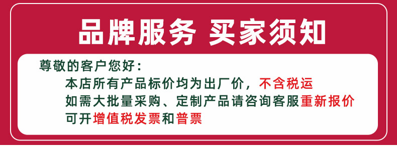 Пенополистирол экструдированный Hebei Yihua 20 мм