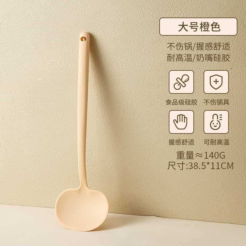 硅胶蘑菇铲不粘锅专用铲新款锅铲耐高温炒菜铲子炒勺两用硅胶铲勺|undefined