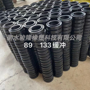 Manufacturers produce high wear-resistant buffer roller buffer roller rubber ring wear-resistant flame retardant comb rubber ring