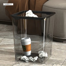 客厅厨房大号塑料方形垃圾桶卧室卫生间寝室ins风透明轻奢收纳桶