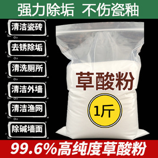 ������坍�������ߝ�ȳ��P���Î�����Ԫ�߻����|���濹�|��