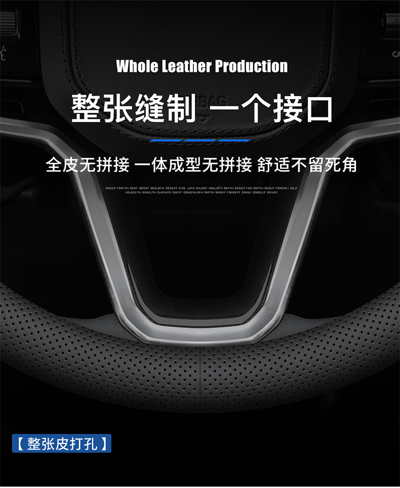 Suitable for BMW steering wheel cover new 1 series 3 series 5 series 7 series X1X2X3X5X6i3 four seasons handle cover 320530Li